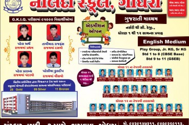 Admission open 2015